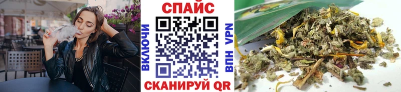 БУТИРАТ 1.4BDO  Купить где  Лебедянь 