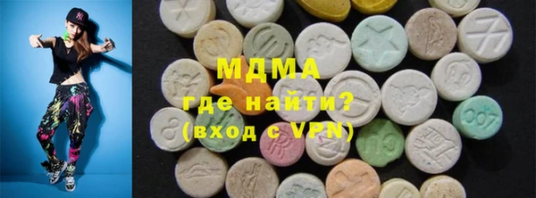 мдпв Каменка