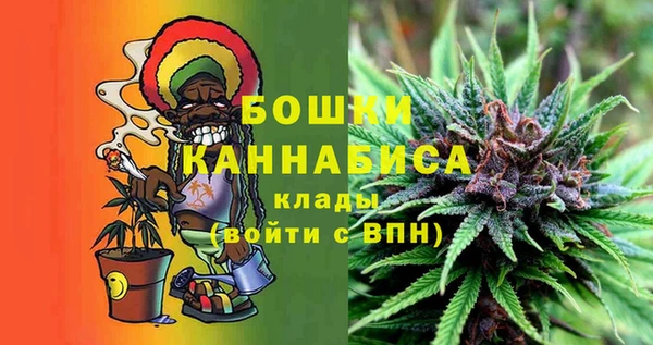 мескалин Каменногорск