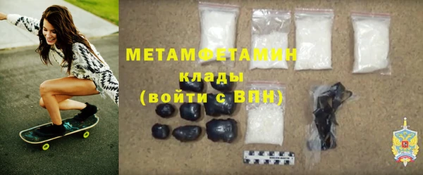 мдпв Каменка